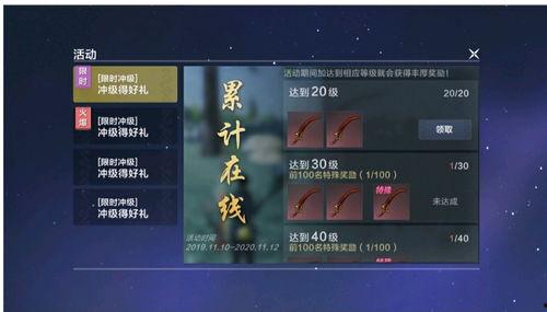 药尘最新爆料,揭秘神秘药物背后的惊人真相